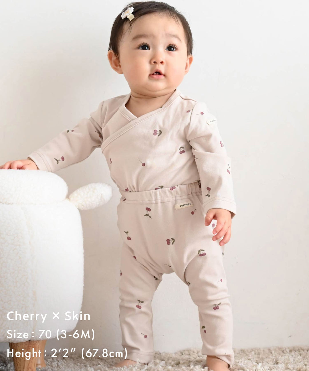 Long-Sleeve Romper Set (Top and Bottom)