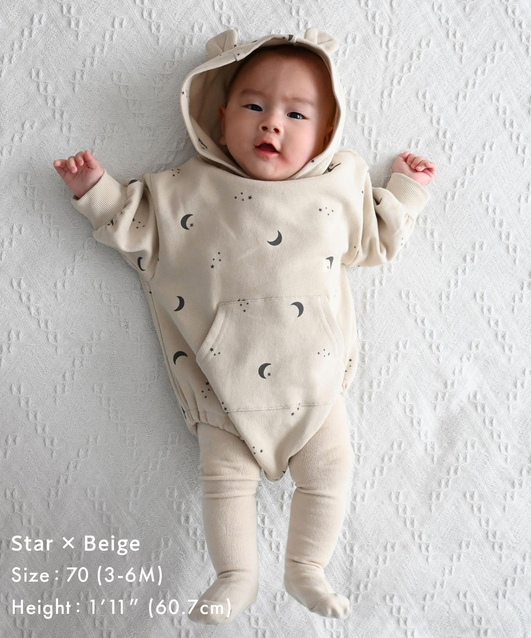 Long-Sleeve Romper with Bear Ears