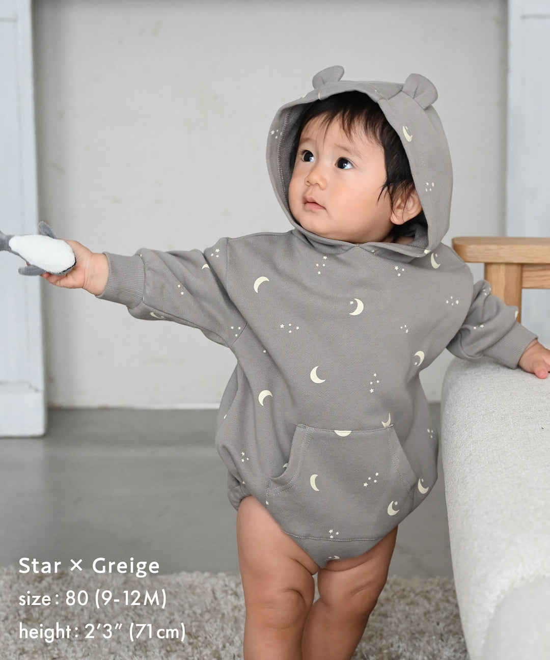 Long Sleeve Romper with Bear Ears