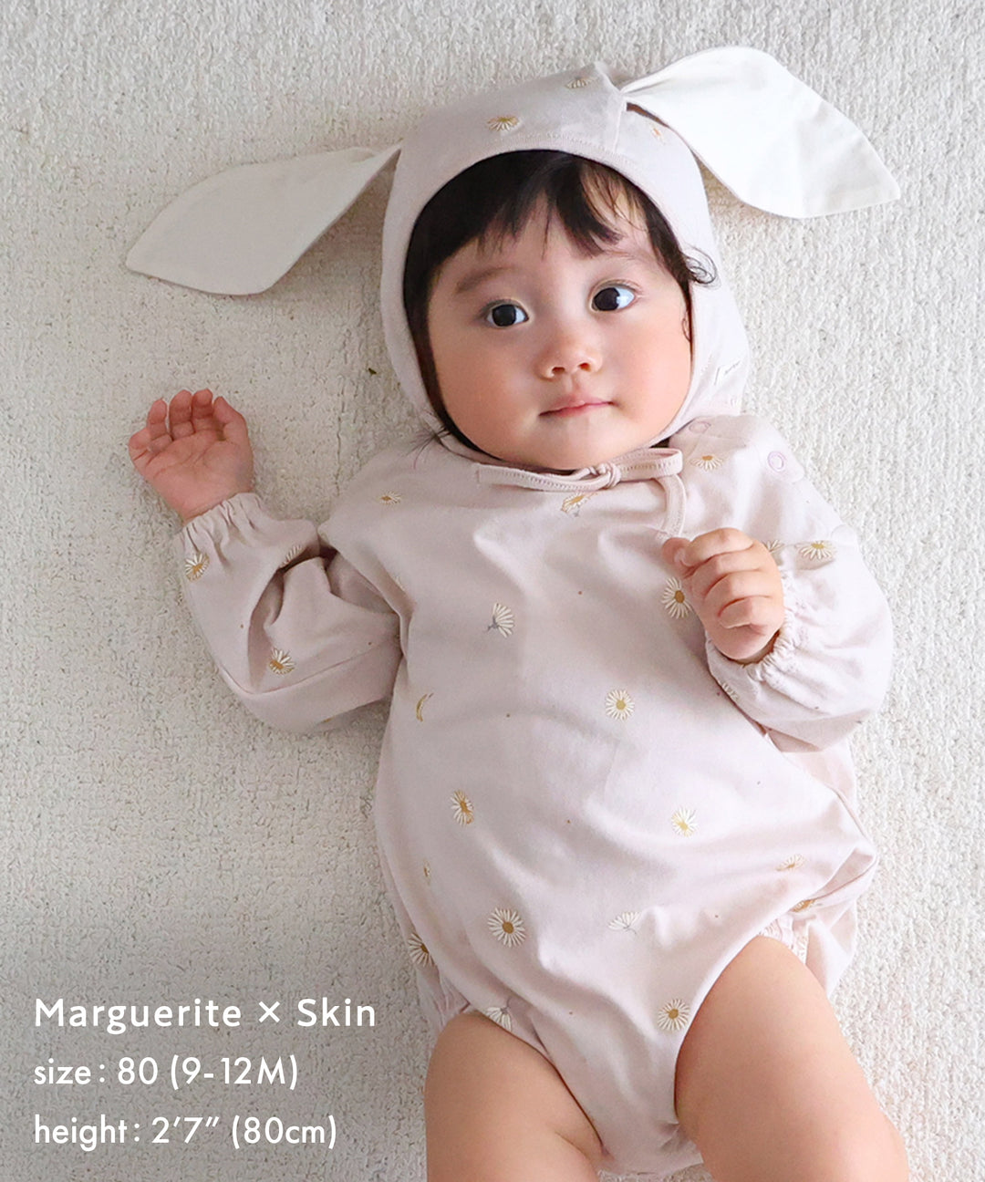 Long Sleeve Romper with Bonnet