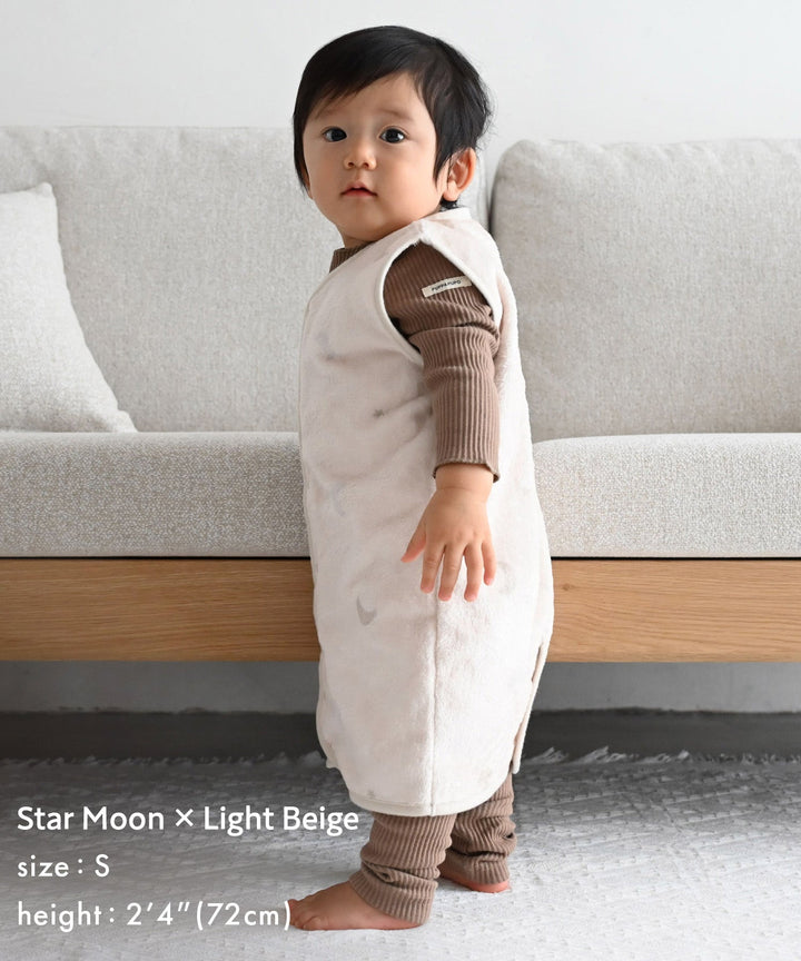 Wearable Blanket (Moisture-absorption & heat-generation)