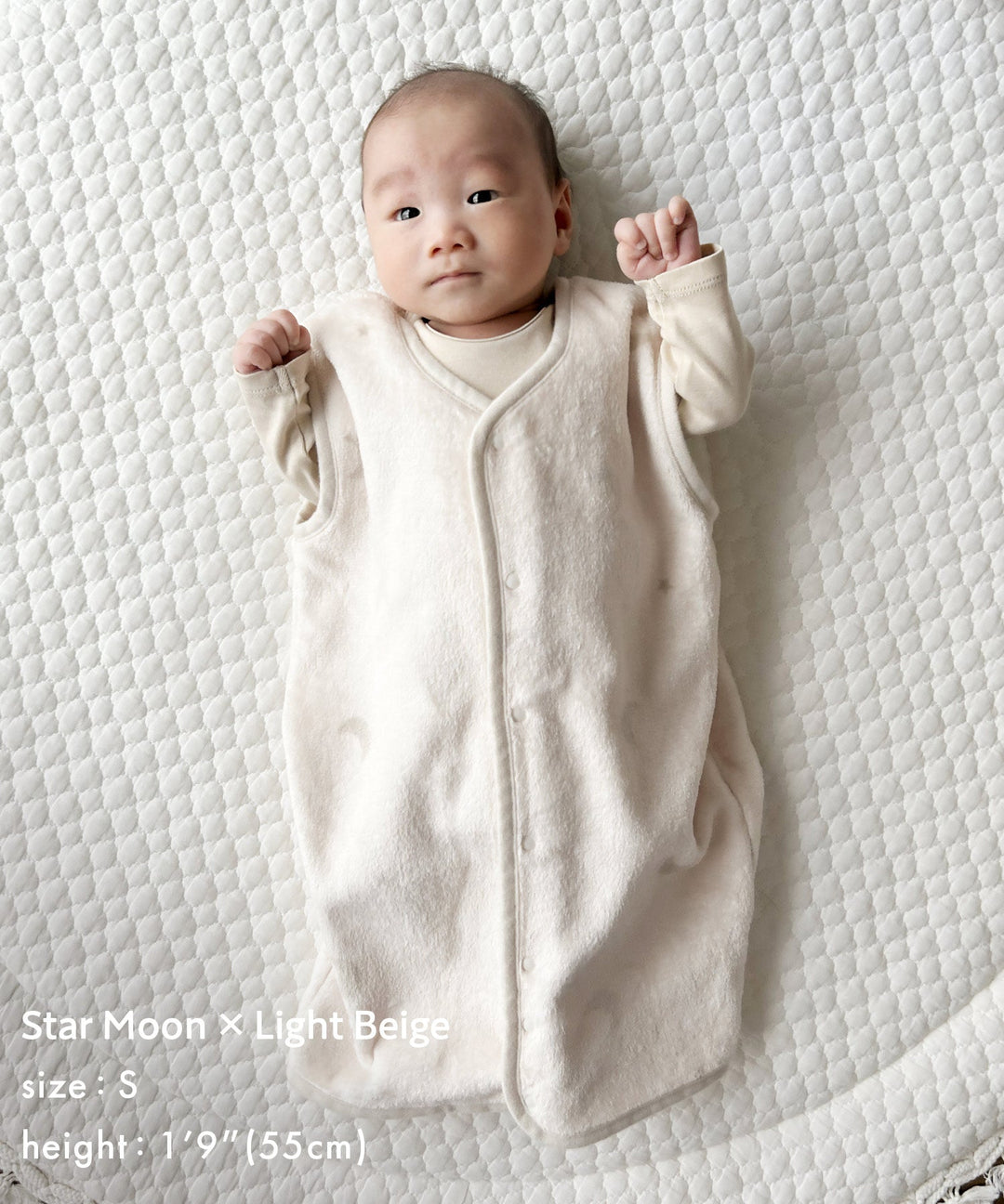 Wearable Blanket (Moisture-absorption & heat-generation)