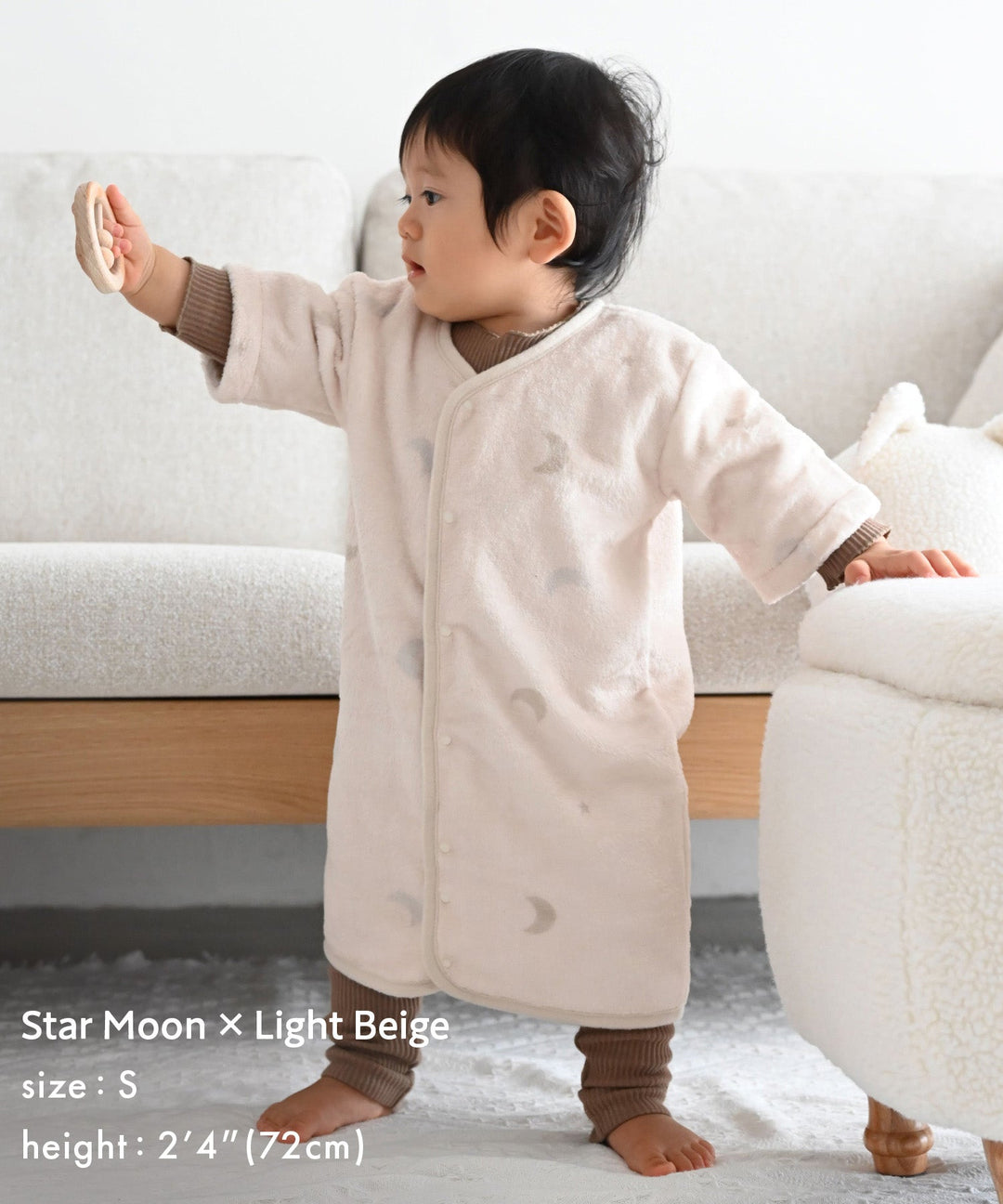 Wearable Blanket (Moisture-absorption & heat-generation)