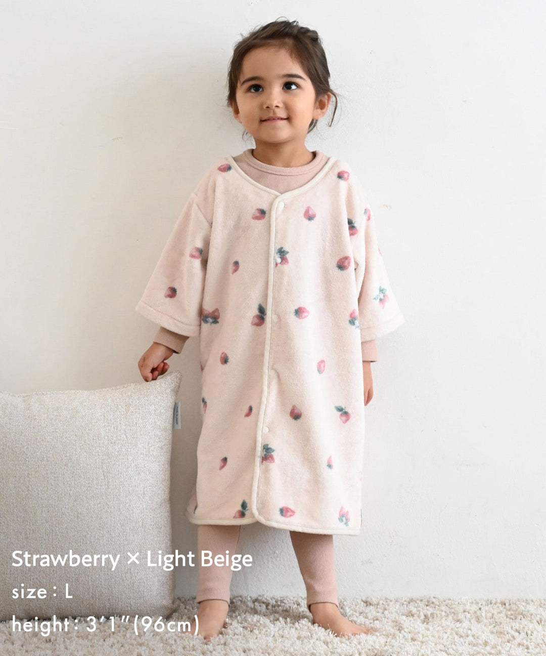 Wearable Blanket (Moisture-absorption & heat-generation)