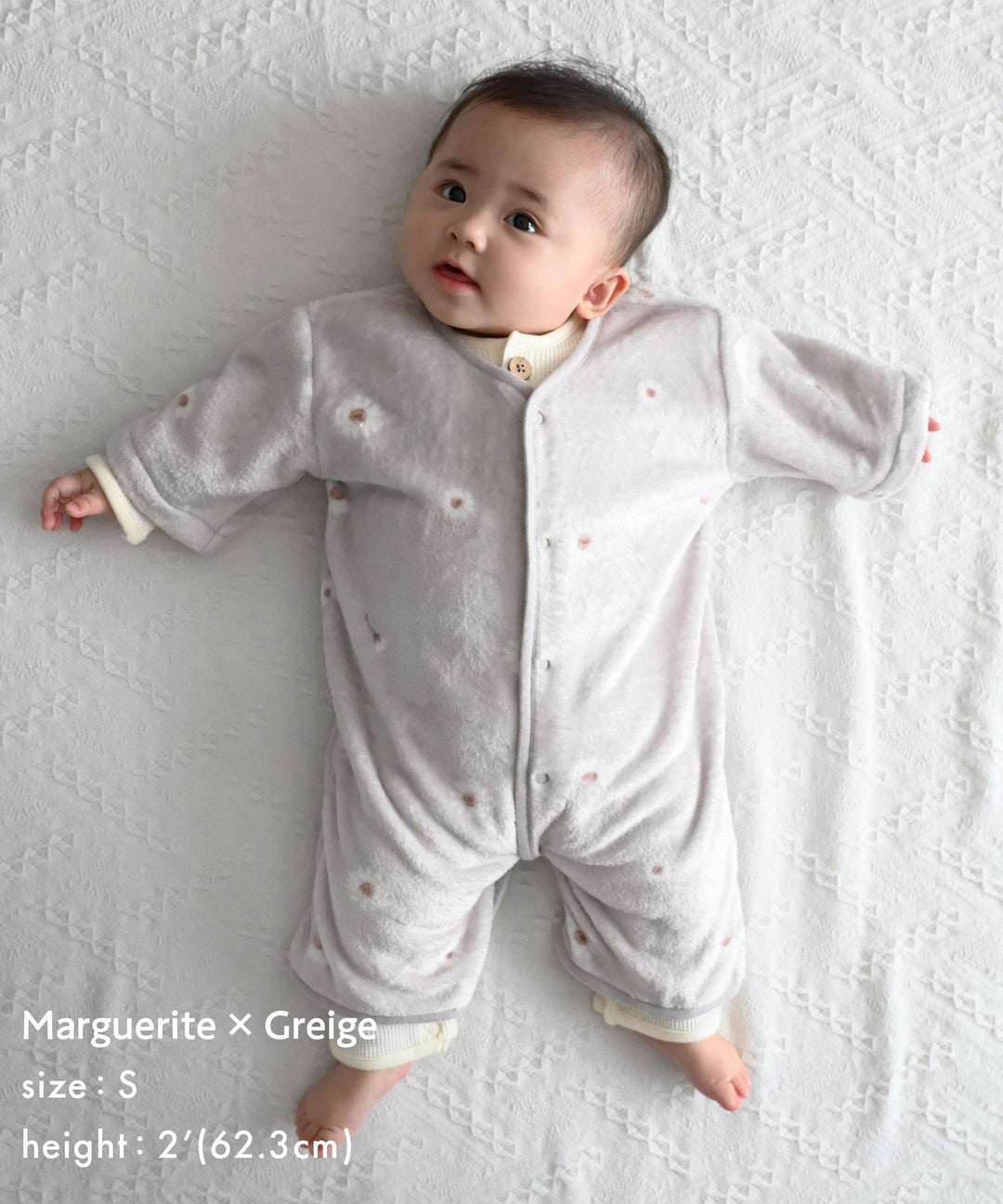 Wearable Blanket (Moisture-absorption & heat-generation)