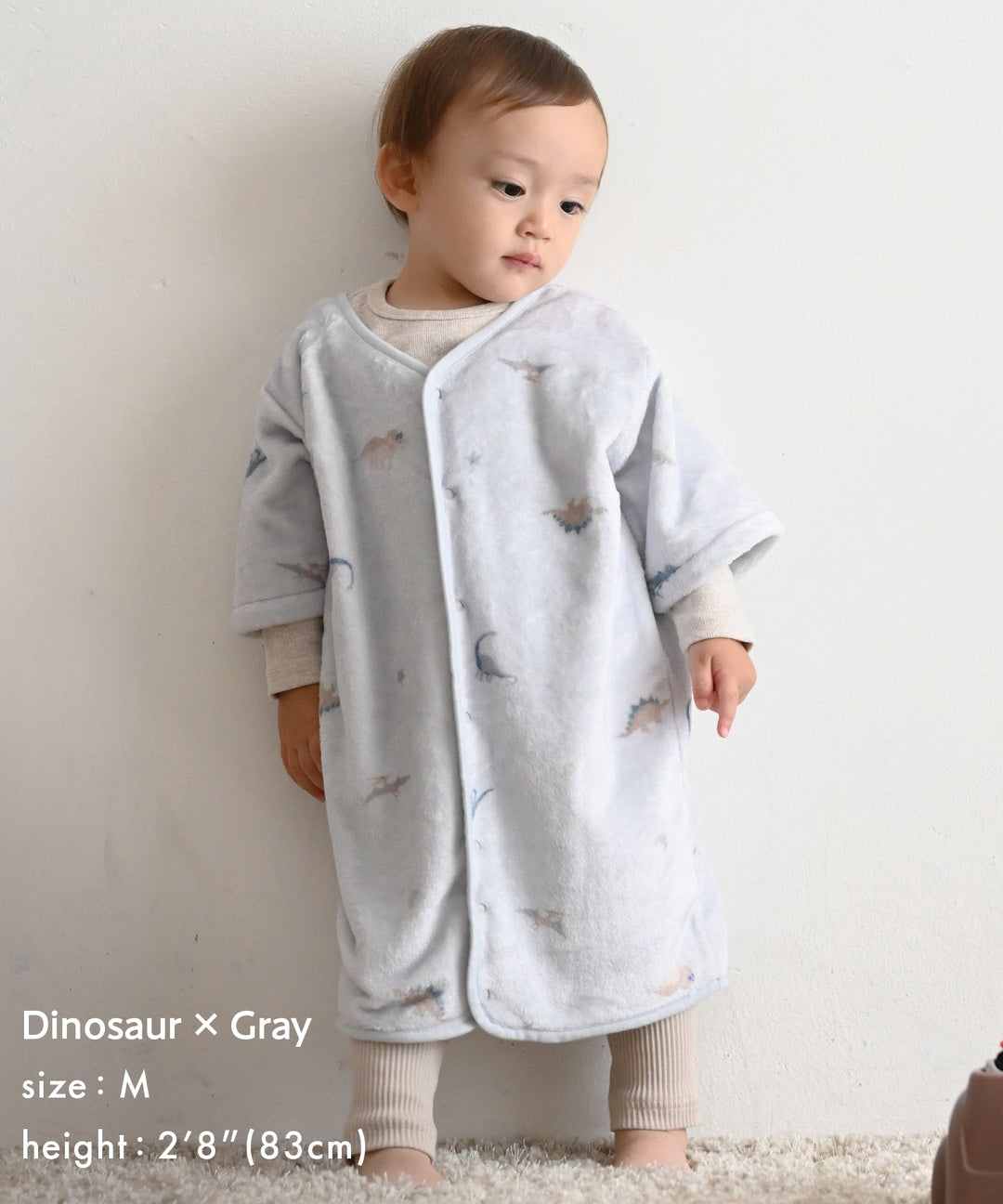 Wearable Blanket (Moisture-absorption & heat-generation)