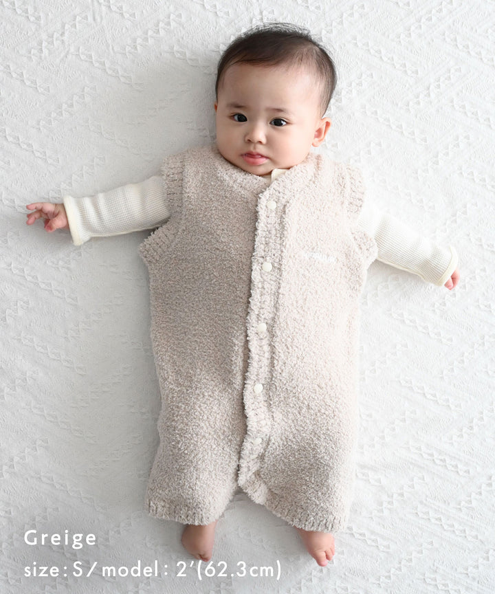 Wearable blanket (Cielm Knit)