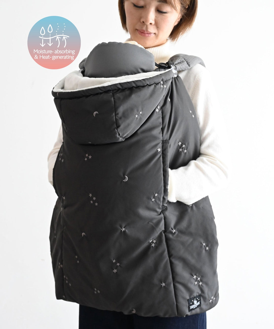 Winter Baby Carrier Cover (Moisture-absorption & heat-generation)