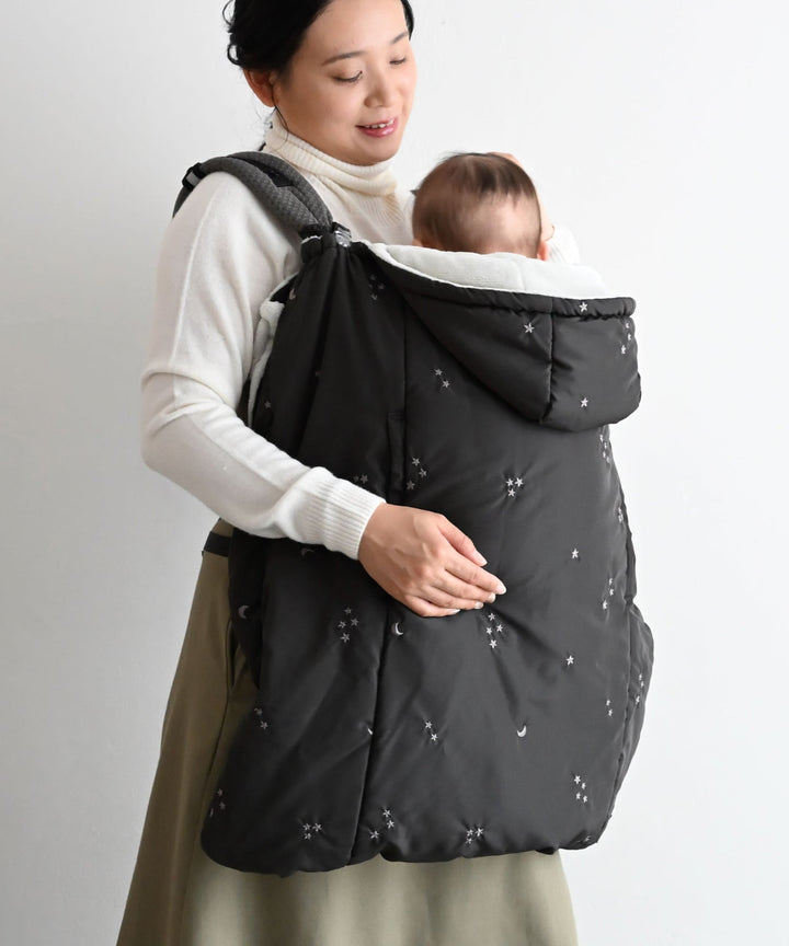 3-Way Winter Baby Carrier Cover (Moisture-absorption &amp; heat-generation)