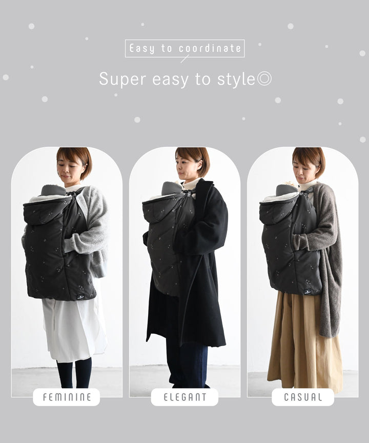 Winter Baby Carrier Cover (Moisture-absorption & heat-generation)