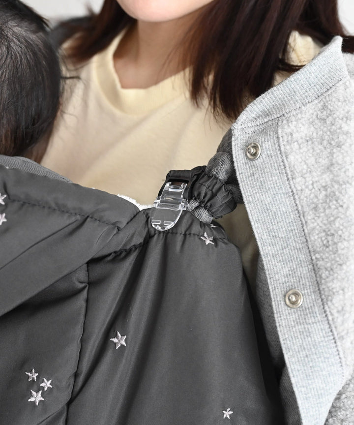 Winter Baby Carrier Cover (Moisture-absorption & heat-generation)