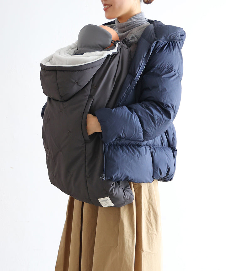 Winter Baby Carrier Cover (Moisture-Absorbing)