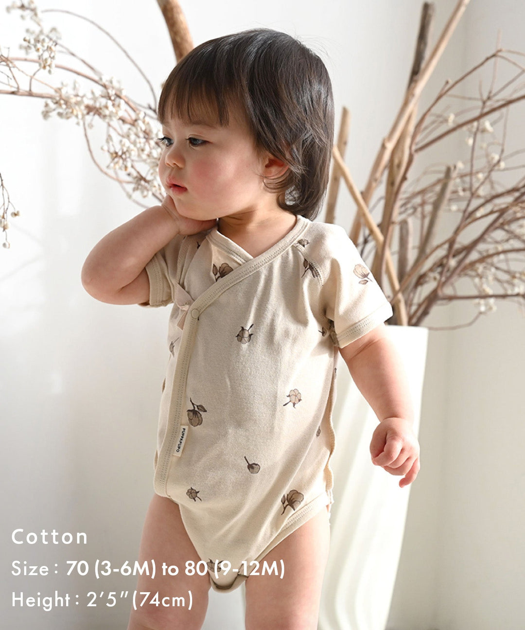 Baby Underwear Romper 3-Piece Set