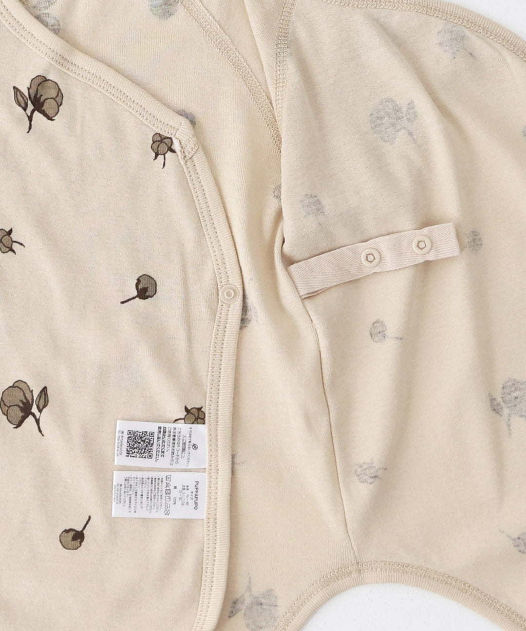 Baby Underwear Romper 3-Piece Set