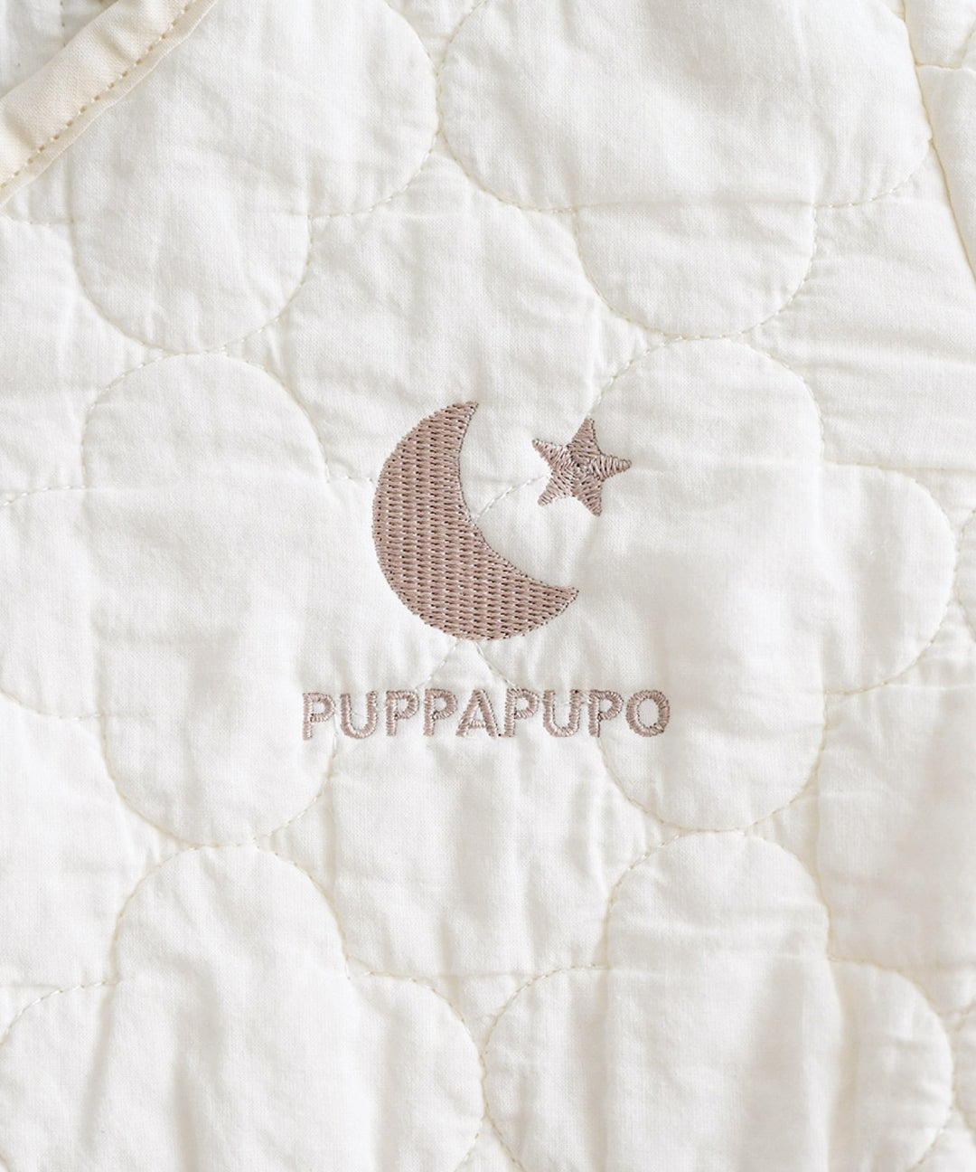 Wearable Blanket (Ibul fabric with Moroccan design)