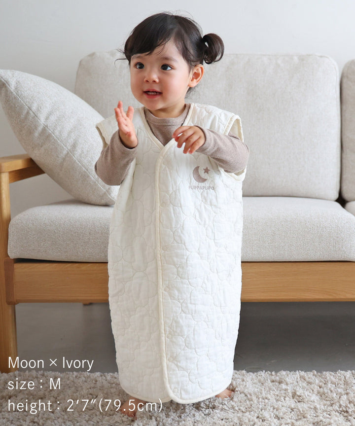 Wearable Blanket (Ibul fabric with Moroccan design)