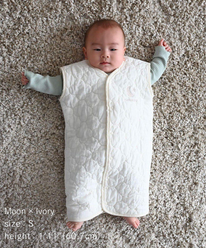 Wearable Blanket (Ibul fabric with Moroccan design)