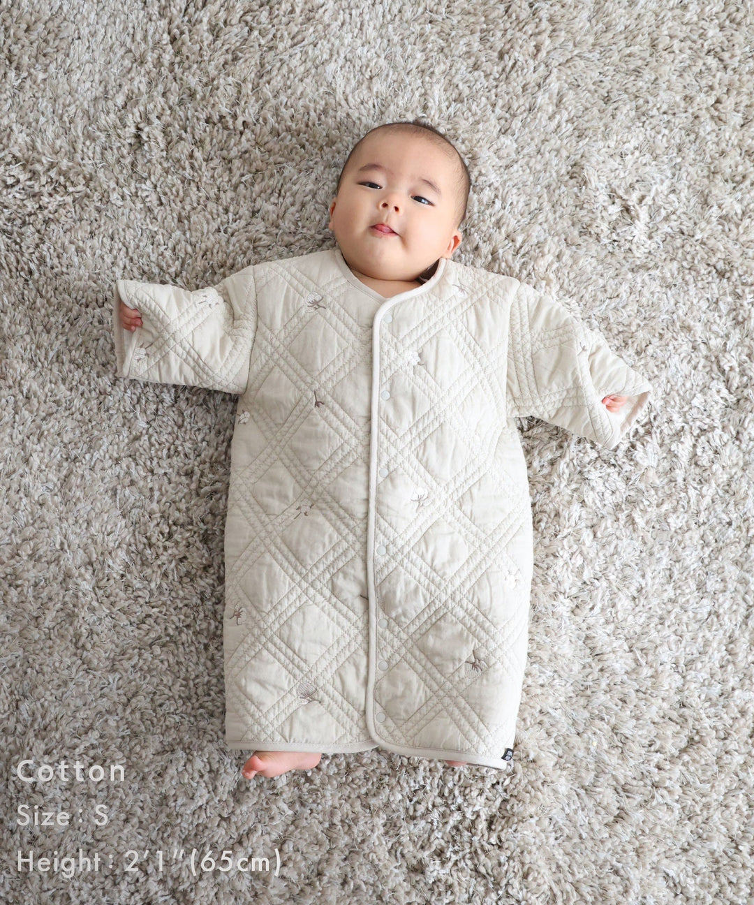 Wearable Blanket with Temperature-Regulating Filling (Ibul fabric)