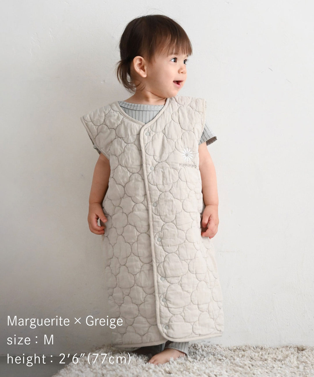 Wearable Blanket (Ibul fabric with Moroccan design)