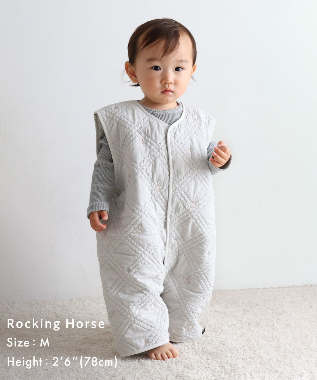 Wearable Blanket with Temperature-Regulating Filling (Ibul fabric)