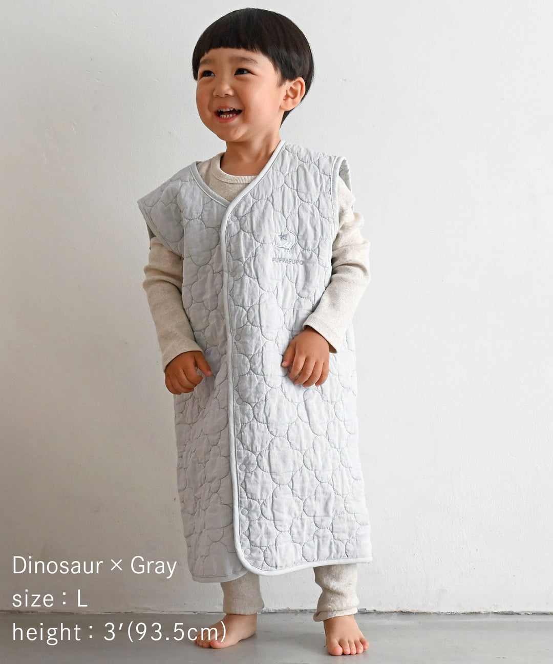 Wearable Blanket (Ibul fabric with Moroccan design)