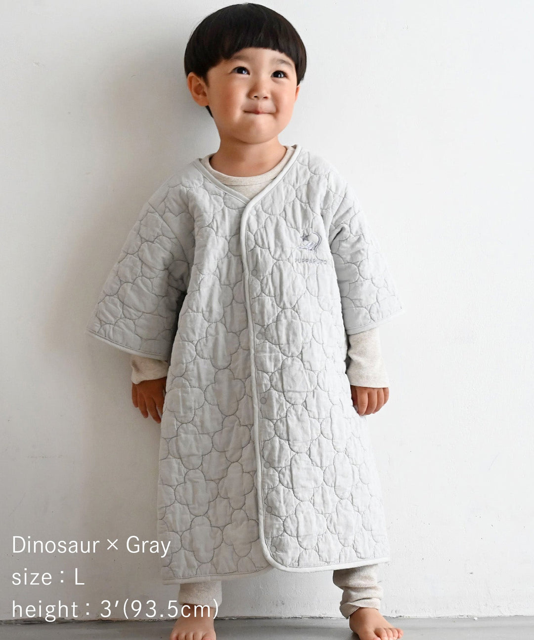 Wearable Blanket (Ibul fabric with Moroccan design)