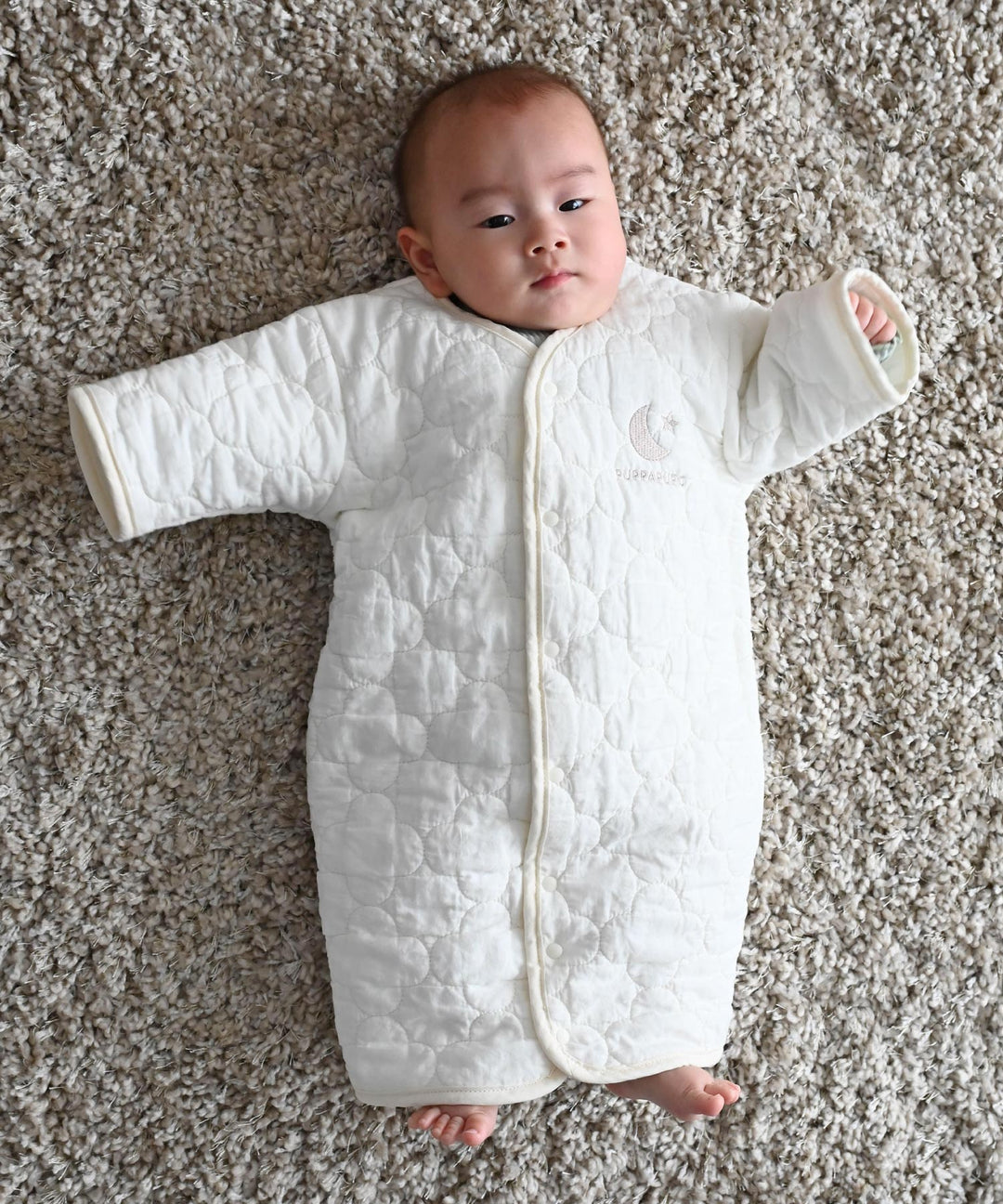 Wearable Blanket (Ibul fabric with Moroccan design)