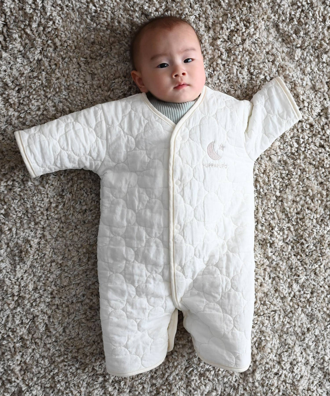 Wearable Blanket (Ibul fabric with Moroccan design)