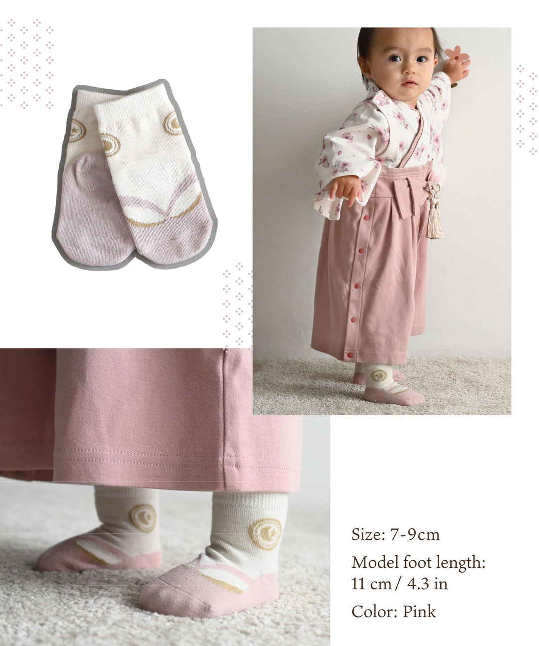 Japanese Baby Socks (Tabi Style)