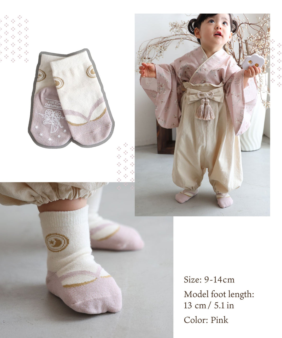 Japanese Baby Socks (Tabi Style)
