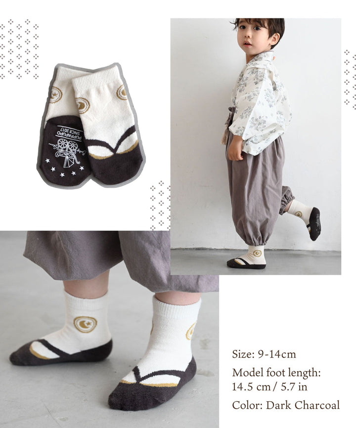 Japanese Baby Socks (Tabi Style)