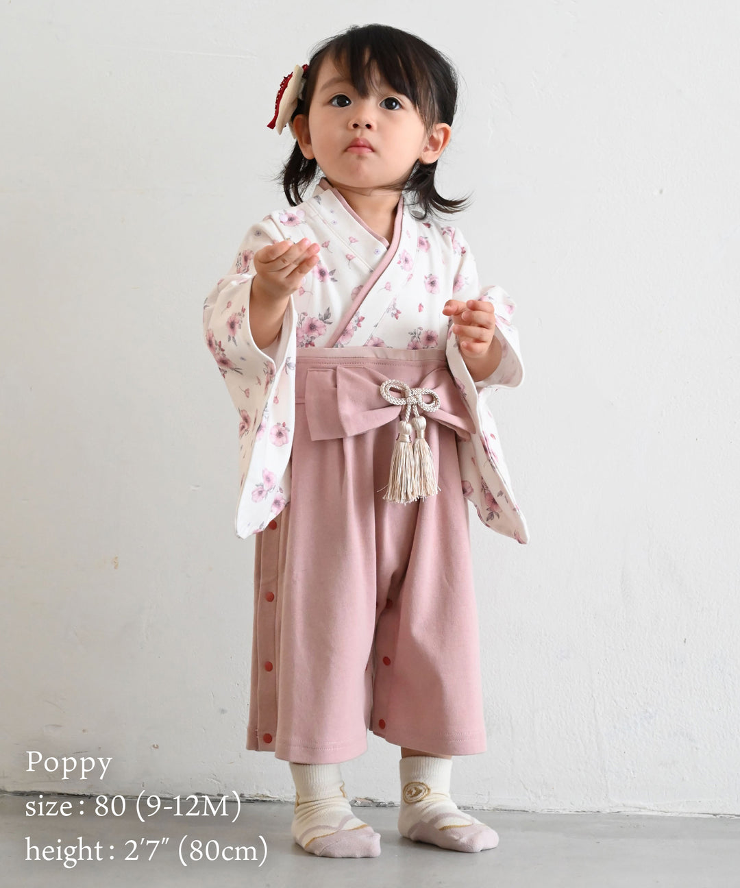 ทารก hakama romper