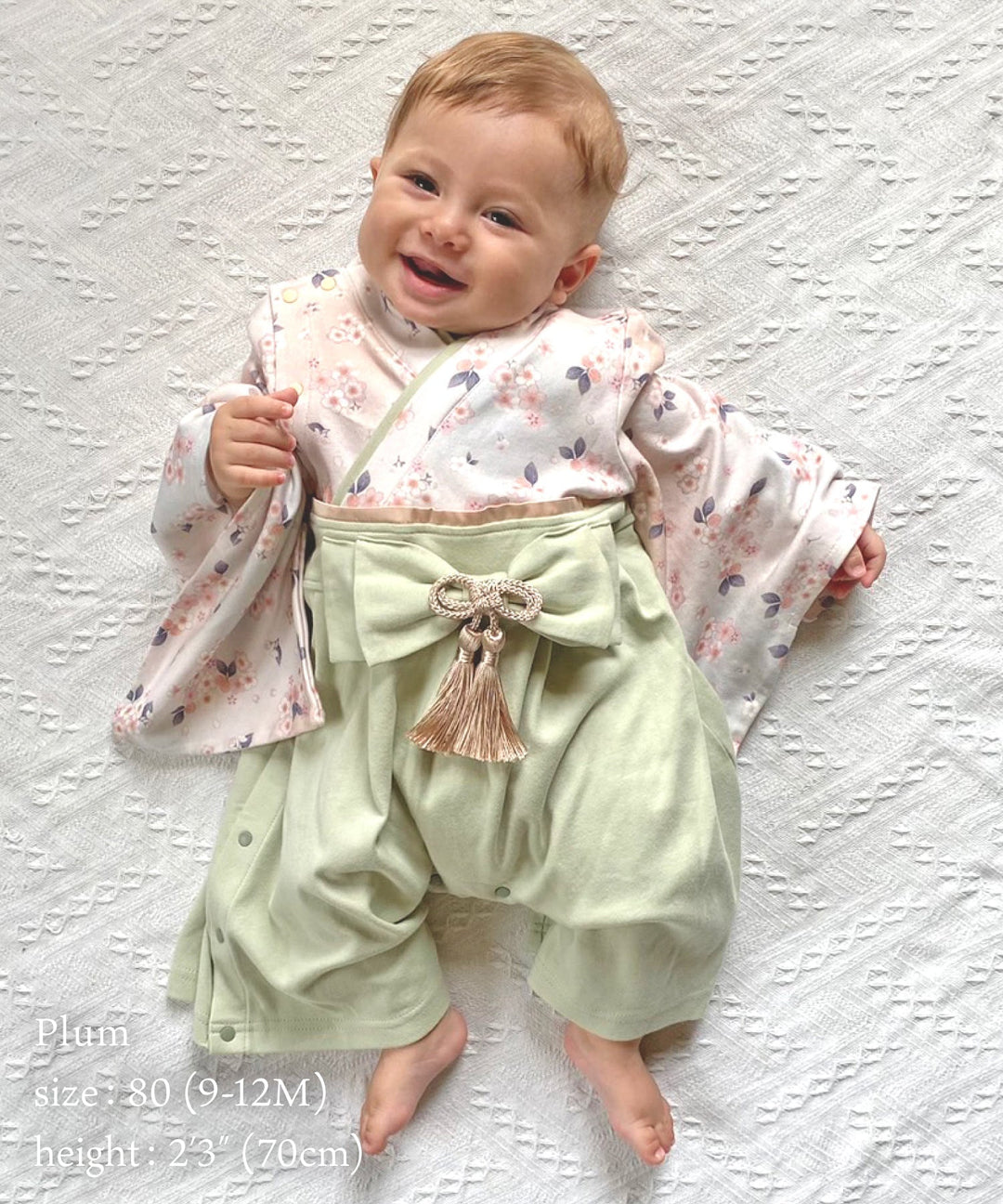 Baby Hakama Romper