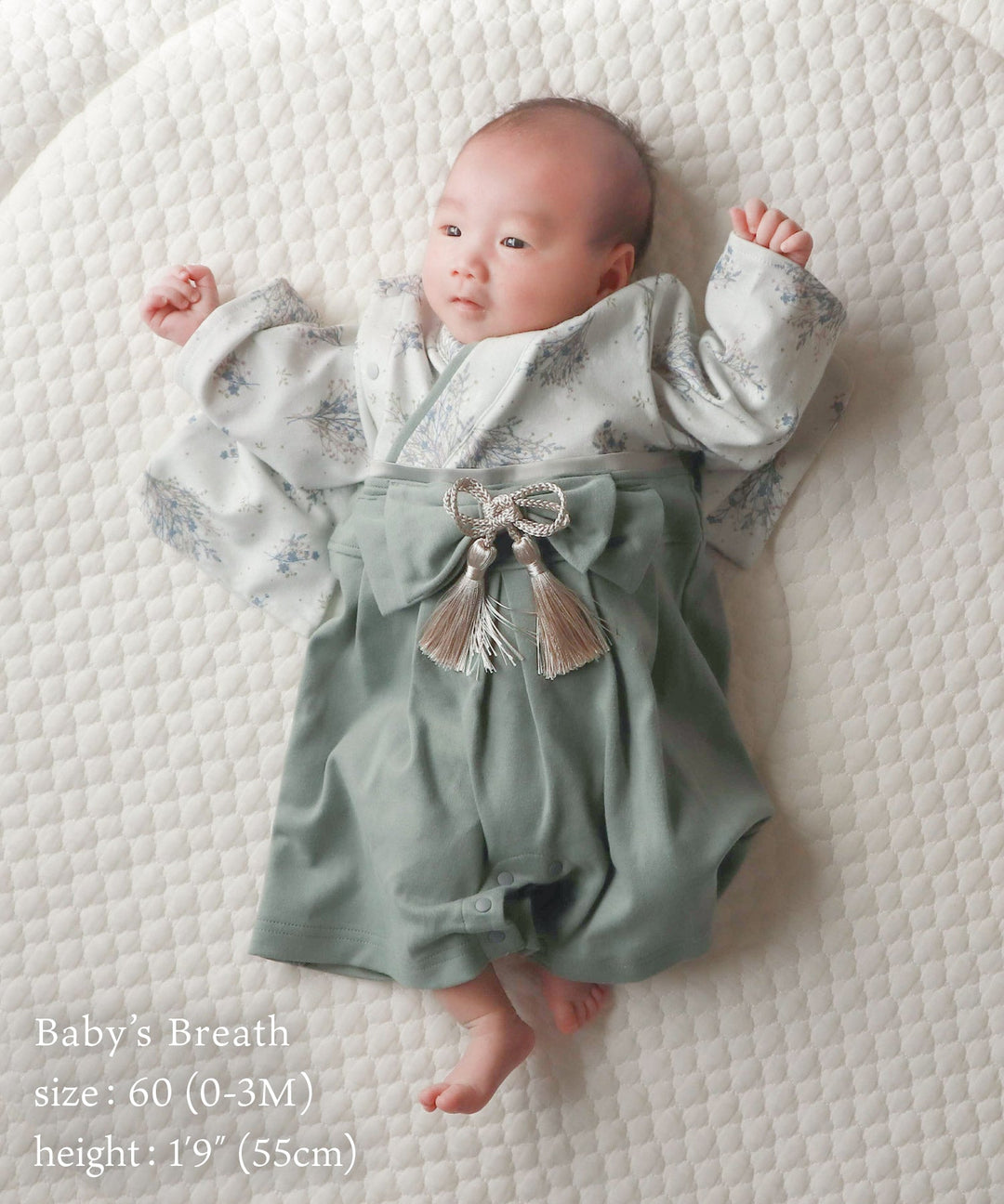 Baby Hakama Romper