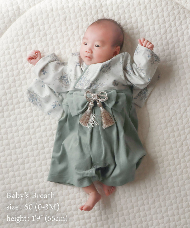 Baby Hakama Romper