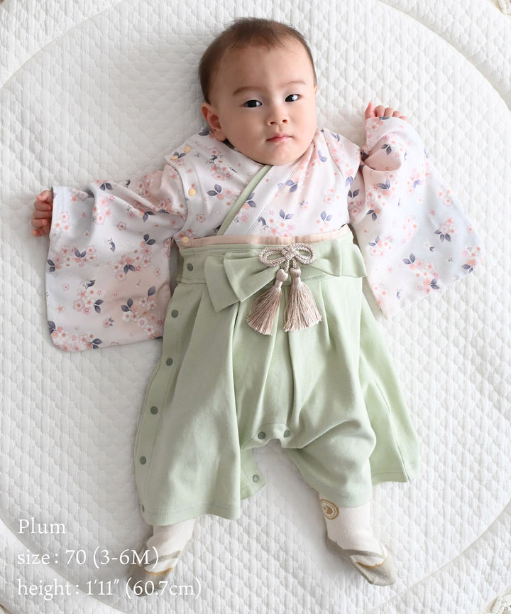 Baby Hakama Romper