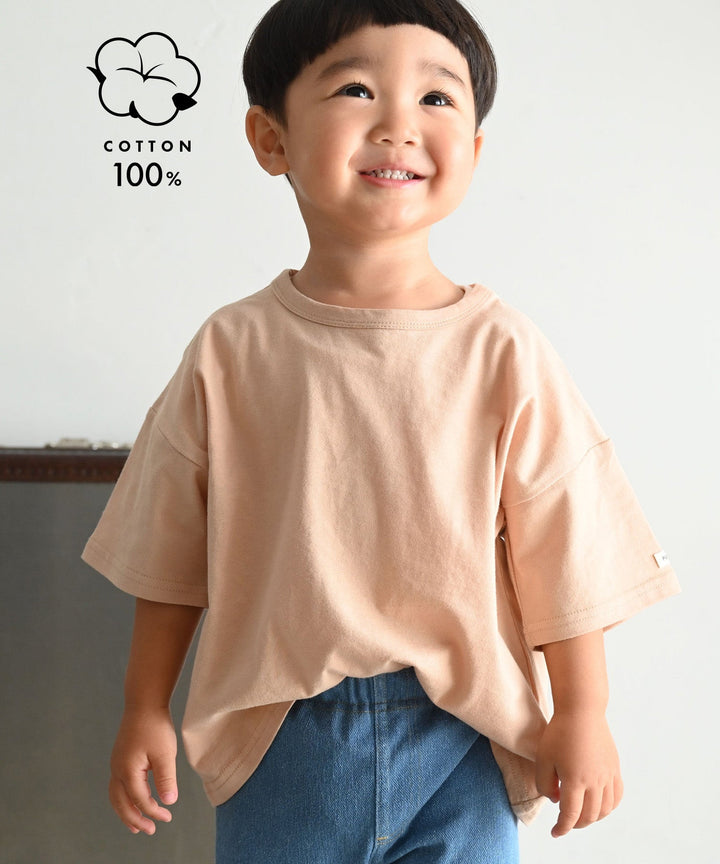 Oversized Short-Sleeve T-Shirt