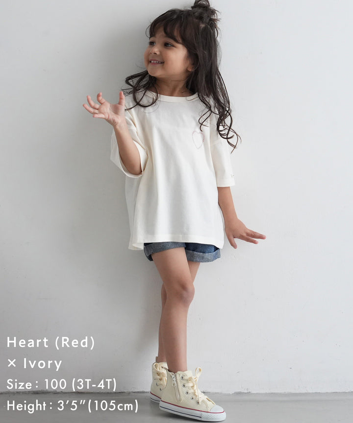 Oversized Short-Sleeve T-Shirt