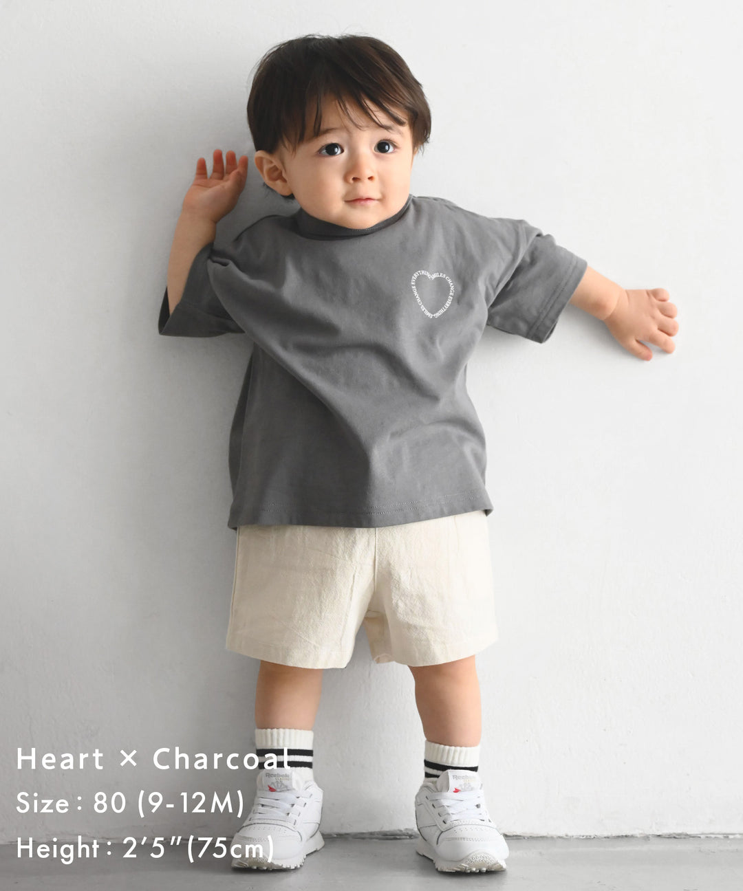 Oversized Short-Sleeve T-Shirt