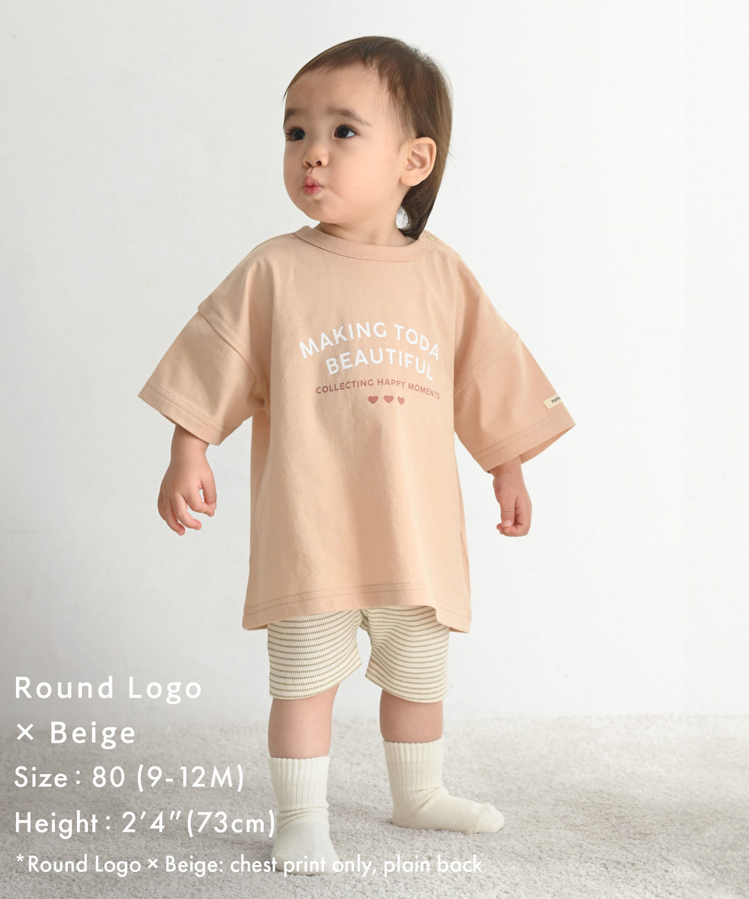 Oversized Short-Sleeve T-Shirt