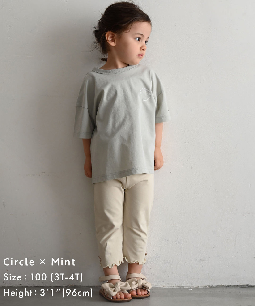 Oversized Short-Sleeve T-Shirt