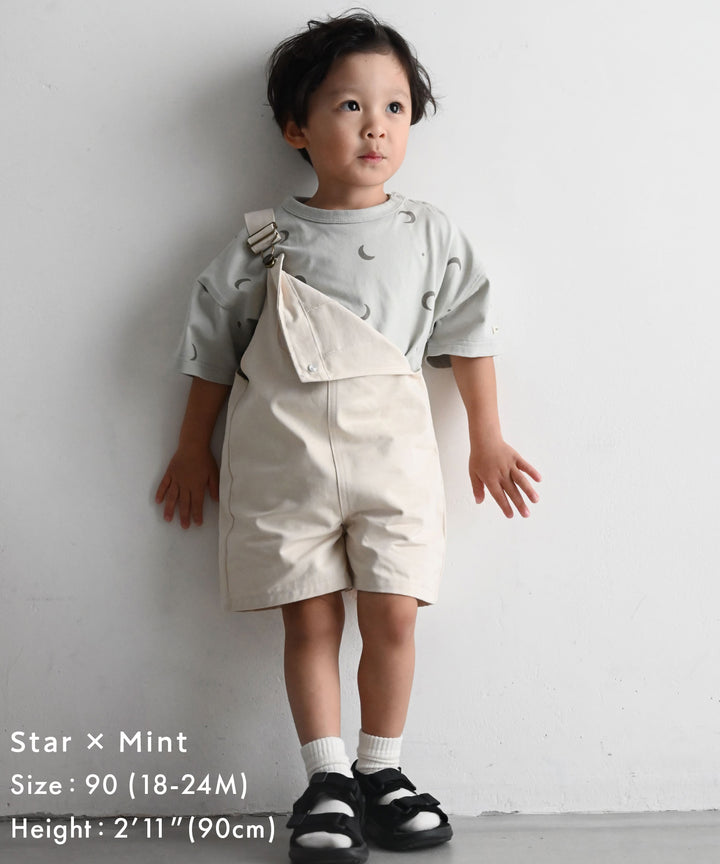 Oversized Short-Sleeve T-Shirt