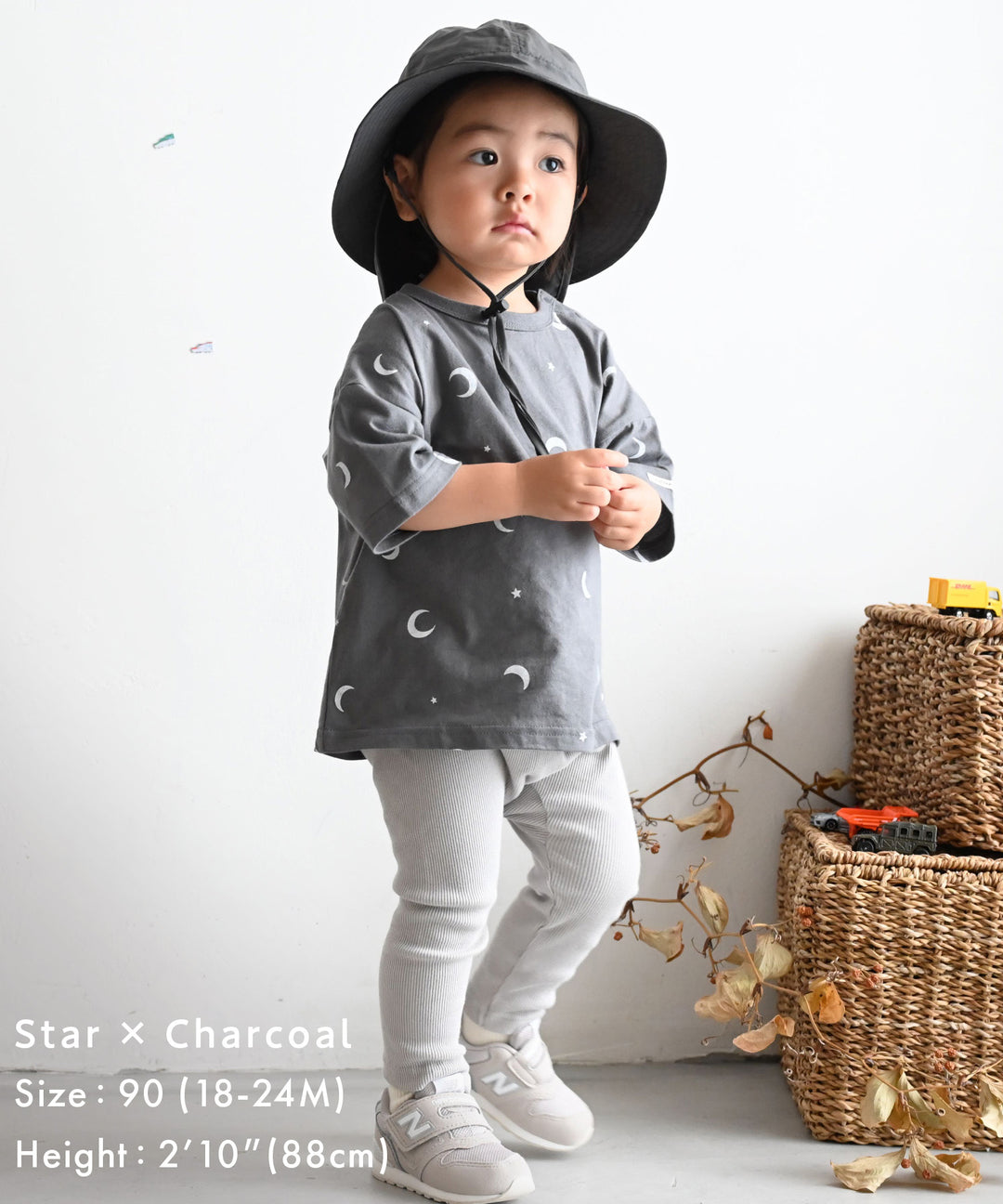 Oversized Short-Sleeve T-Shirt