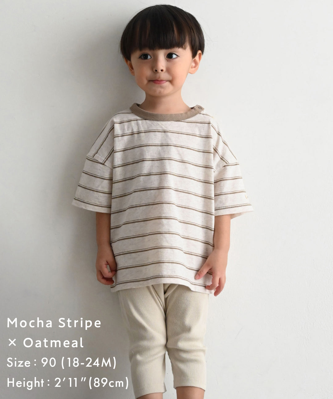 Oversized Short-Sleeve T-Shirt