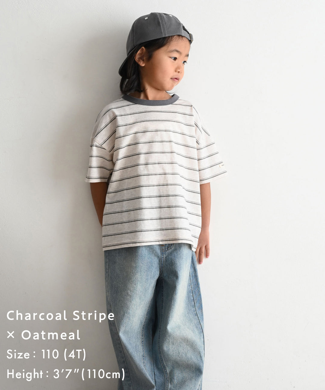 Oversized Short-Sleeve T-Shirt