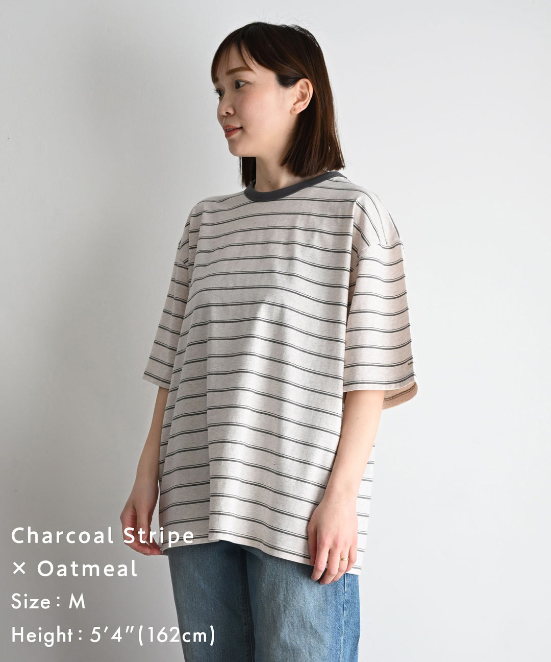 Oversized Short-Sleeve T-Shirt