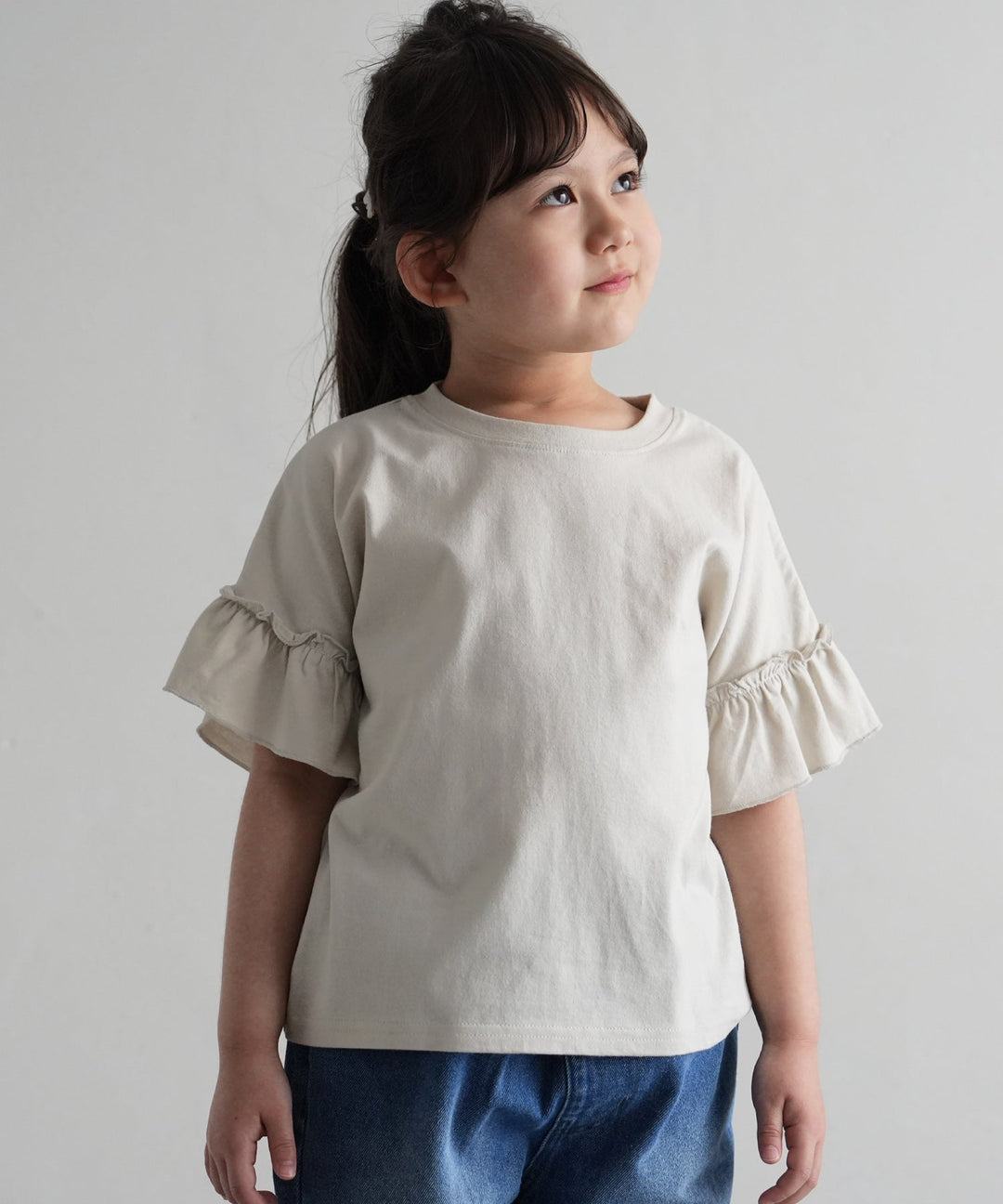 Short-Sleeve T-Shirt with Frill Sleeves