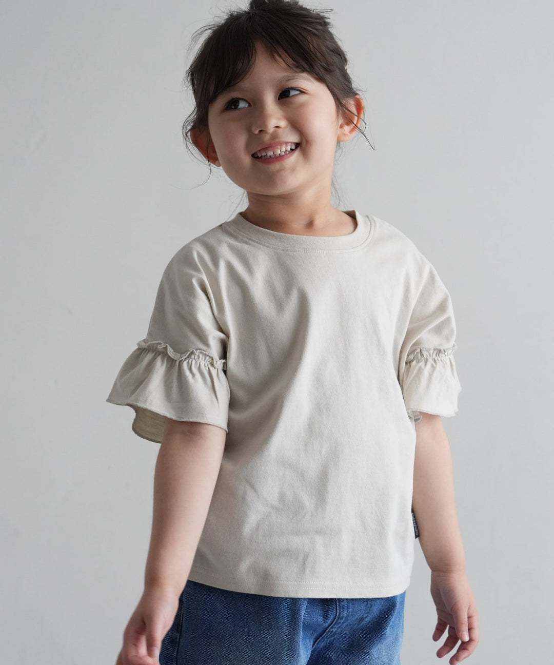 Short-Sleeve T-Shirt with Frill Sleeves