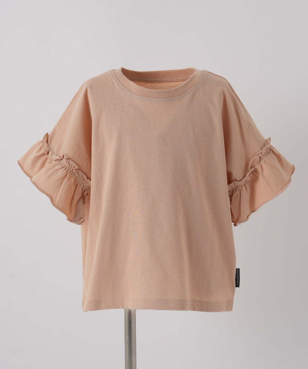 Short-Sleeve T-Shirt with Frill Sleeves