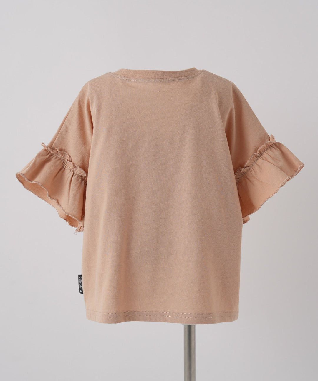 Short-Sleeve T-Shirt with Frill Sleeves